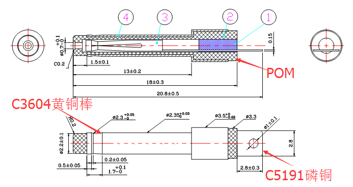 2.35x0.7x210mm音叉DC插頭尺寸圖.jpg